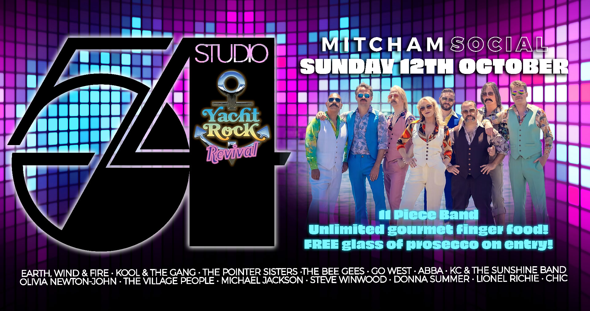 Studio54-Web-Banner